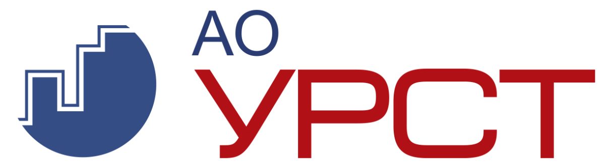Техническая поддержка ОИТиТП АО "УРСТ"